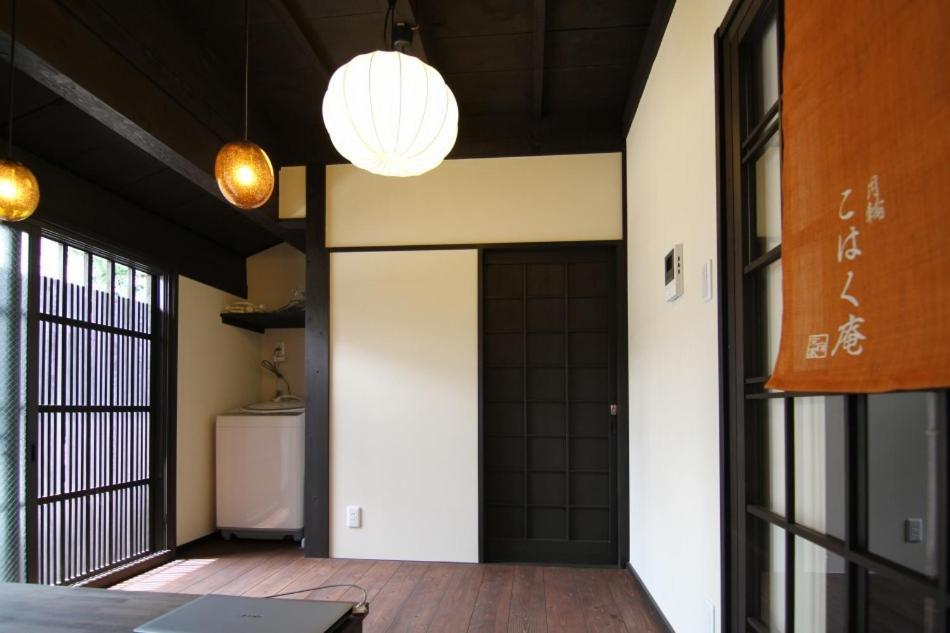 Anzu An Machiya House Villa Kyoto Rum bild