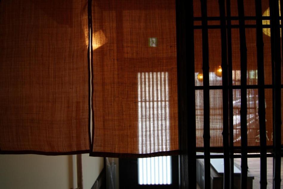 Anzu An Machiya House Villa Kyoto Rum bild