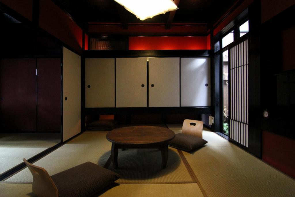 Anzu An Machiya House Villa Kyoto Rum bild