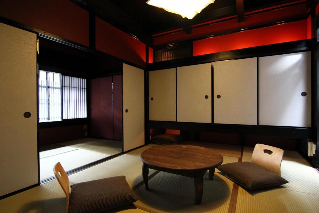 Anzu An Machiya House Villa Kyoto Rum bild