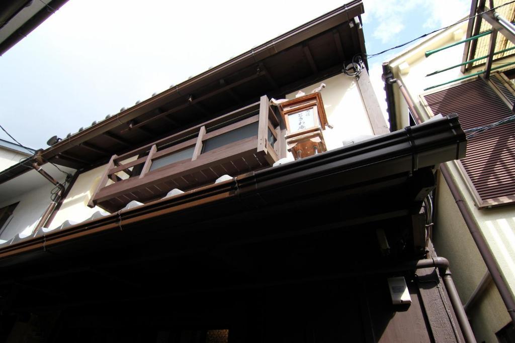 Anzu An Machiya House Villa Kyoto Rum bild