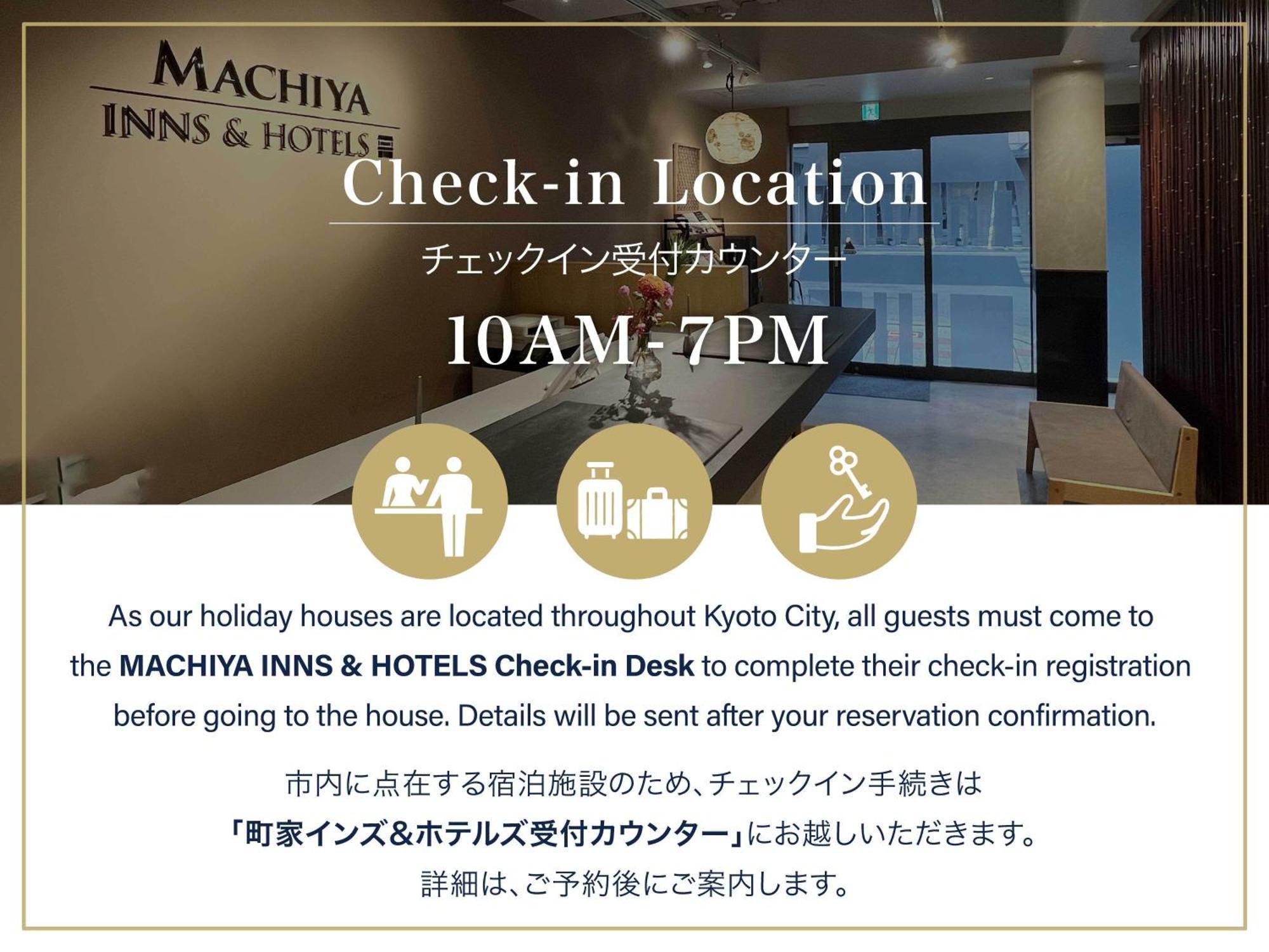 Anzu An Machiya House Villa Kyoto Exteriör bild