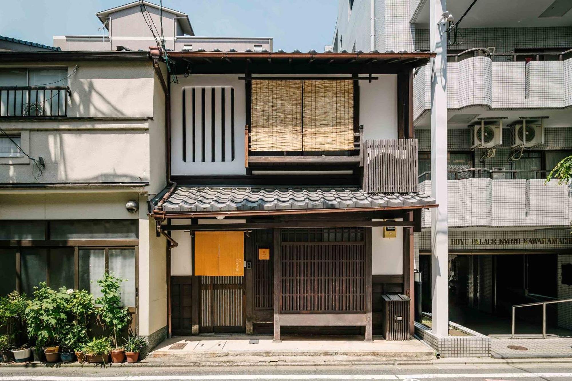 Anzu An Machiya House Villa Kyoto Exteriör bild